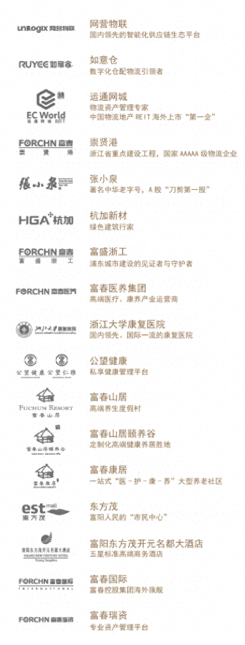 盛瑞德优配 张小泉，被一位85后捡漏