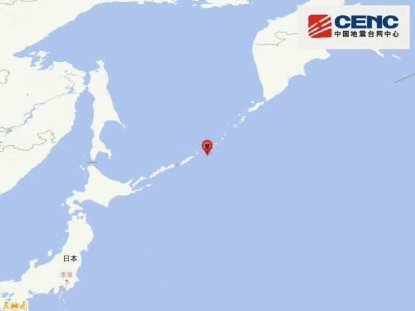 聚赢盘 千岛群岛发生5.8级地震 震源深度90公里