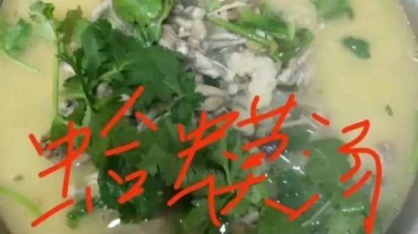 添盈聚富 发“蛤蟆汤”视频被罚45万元？执法不能任性